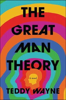 The Great Man Theory