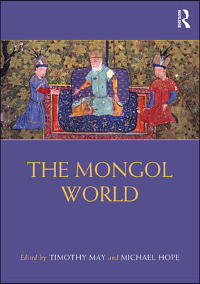 Mongol World