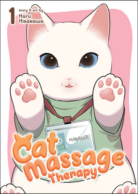 Cat Massage Therapy Vol. 1