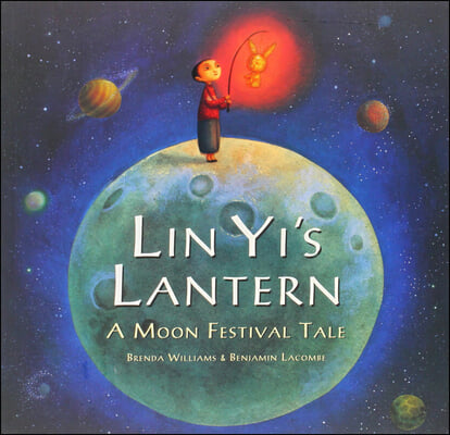 Lin Yi's Lantern