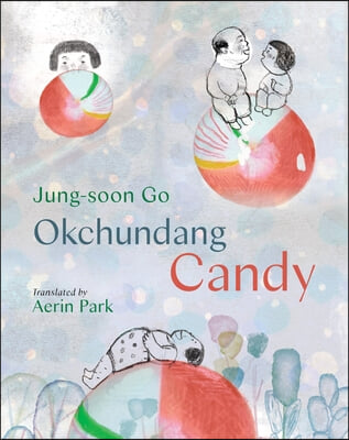 Okchundang Candy