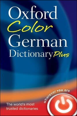 Oxford Color German Dictionary Pluss
