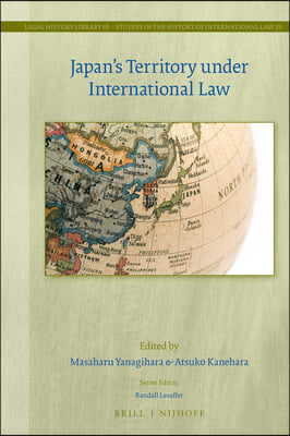 Japan&#39;s Territory Under International Law