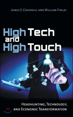 High Tech and High Touch