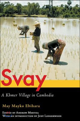 Svay