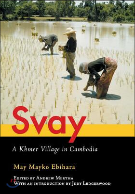 Svay