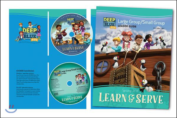 DEEP BLUE KIDS LEARN &amp; SERVE KIT SPRING