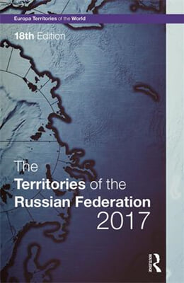 Territories of the Russian Federation 2017