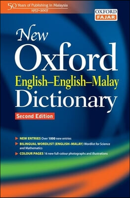 New Oxford English-english-malay Dictionary