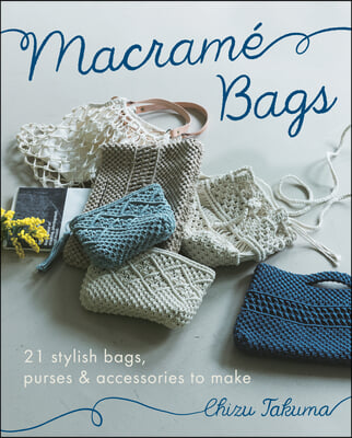 Macrame Bags