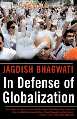 [중고-상] In Defense of Globalization