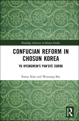 Confucian Reform in Chosŏn Korea