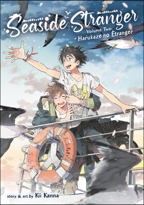 Seaside Stranger Vol. 2: Harukaze No &#201;tranger