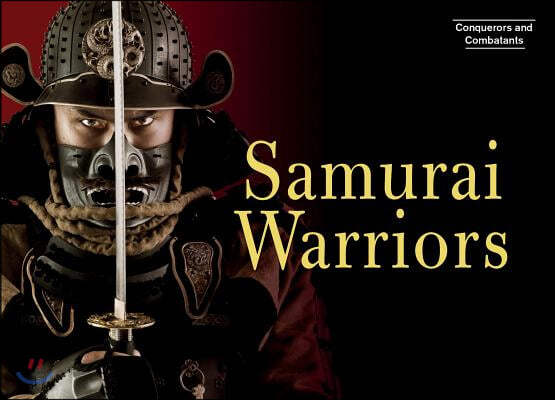 Samurai Warriors