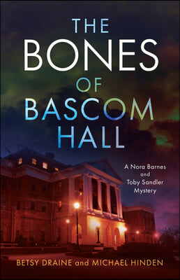 The Bones of BASCOM Hall