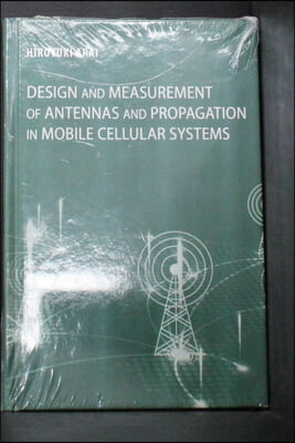 DESIGN &amp; MEASUREMENT OF ANTENNA &amp; PROPAG