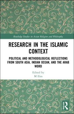 Research in the Islamic Context