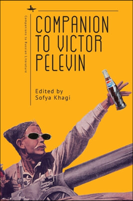 Companion to Victor Pelevin