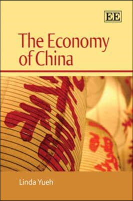 Economy of China