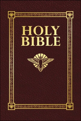 Holy Bible