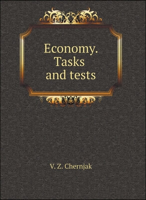 Economy. Tasks and tests
