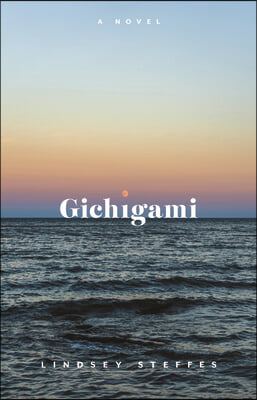 Gichigami