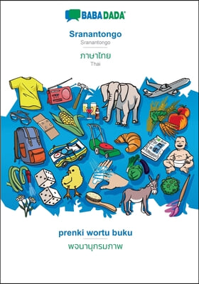 BABADADA, Sranantongo - Thai (in thai script), prenki wortu buku - visual dictionary (in thai script): Sranantongo - Thai (in thai script), visual dic