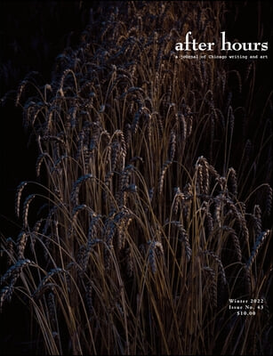 After Hours #43