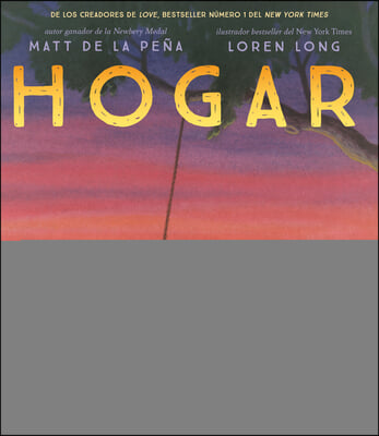 Hogar (Home Spanish Edition)