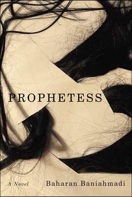 Prophetess