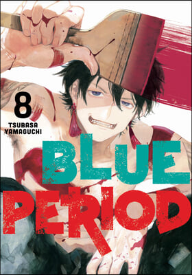 Blue Period 8