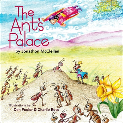 The Ant&#39;s Palace