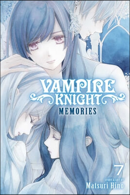 Vampire Knight: Memories, Vol. 7