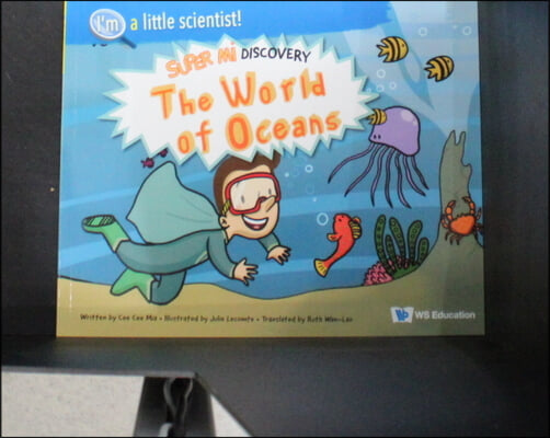 World of Oceans, The: Super Mi Discovery