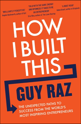 How I Built This