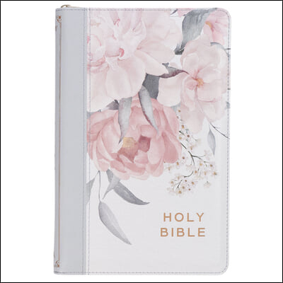 KJV Bible Deluxe Gift Faux Leather Floral Printed W/Zipper