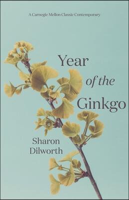 Year of the Ginkgo