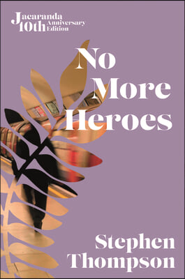 No More Heroes