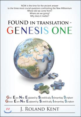 Found in Translation - GENESIS ONE