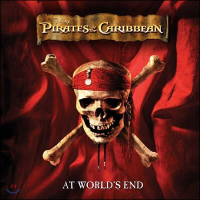 Pirates of the Caribbean: At World's End Lib/E