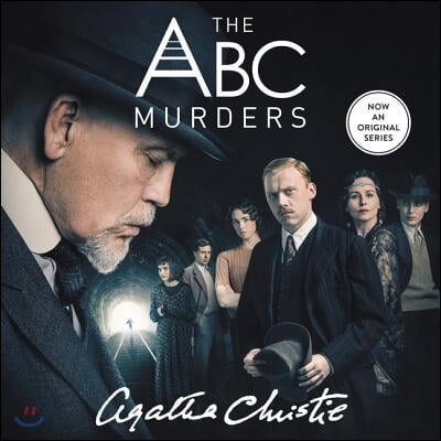 The ABC Murders Lib/E: A Hercule Poirot Mystery