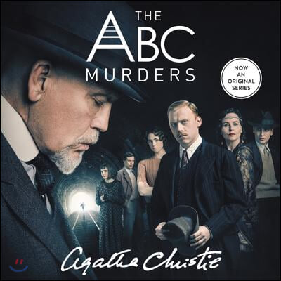 The ABC Murders: A Hercule Poirot Mystery