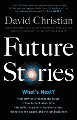 Future Stories: What&#39;s Next?