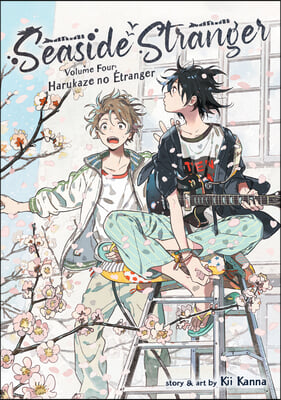 Seaside Stranger Vol. 4: Harukaze No &#201;tranger