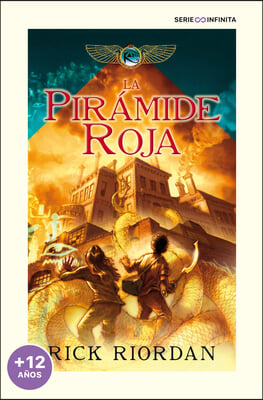 La Piramide Roja / The Red Pyramid