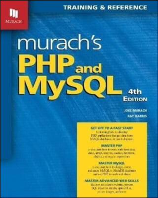 Murach&#39;s PHP and MySQL (4th Edition)