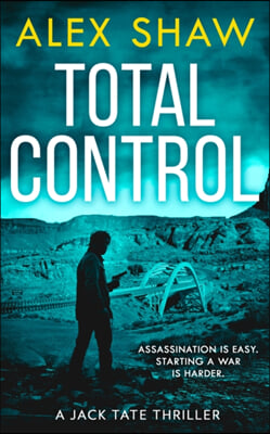 Total Control