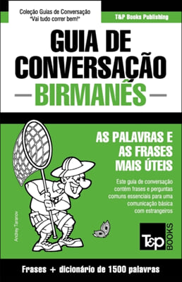 Guia de Conversacao Portugues-Bulgaro e dicionario conciso 1500 palavras