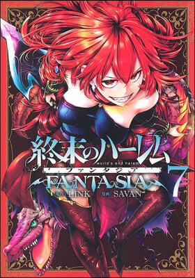 World&#39;s End Harem: Fantasia Vol. 7