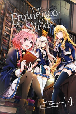 The Eminence in Shadow, Vol. 4 (Manga)